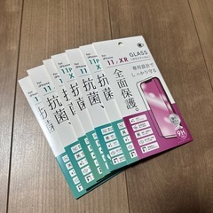 iPhoneガラスフィルム