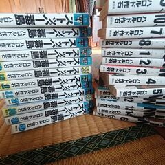 ストッパー毒島　RIN全巻