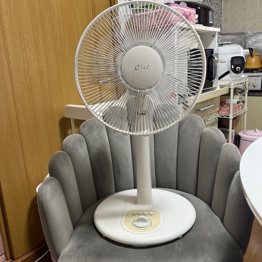 扇風機　お取り引き先がきまりました。