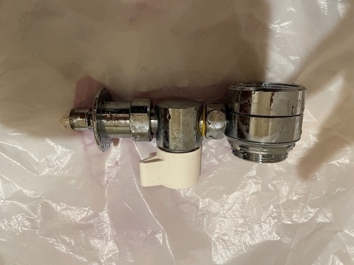 SANEI 分岐アダプター+食洗機用アダプター付き 混合栓用 B98-AU5 Amazon