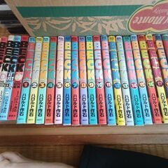 BECK全巻
