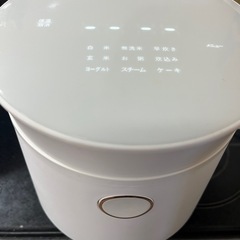マイコン式多機能炊飯器2.0合炊き の画像