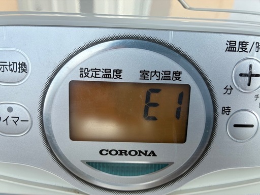 ファンヒーター(ジャンク)