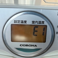 ファンヒーター(ジャンク)