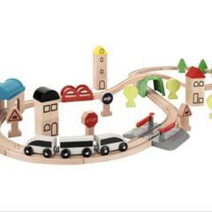 IKEAイケアLILLABO リラブー 列車 レール付き