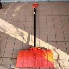 雪かき用スコップ