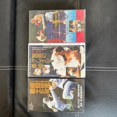 柔術　空道　大道塾　VHS　