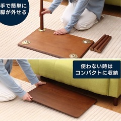 コンパクトテーブルの画像
