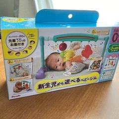 ベビージム