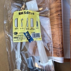 壁紙　リメイクシート　木目調の画像