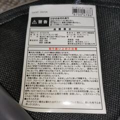  ニトリ ローチェアの画像