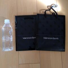 valenza po sportsショッパー紙袋 2枚
