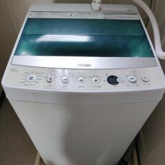 洗濯機