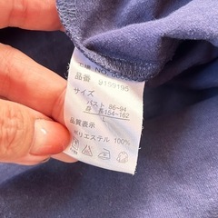 ブレーメンの音楽Tシャツの画像