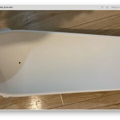 ベビーバス（ブランド：ストッケ）の画像