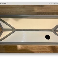 ベビーバス（ブランド：ストッケ）の画像