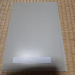 高校　数学　問題集　14の画像