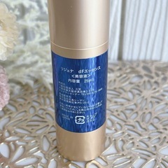 【5本セット】リジェナセラム 25ml 美容液 日本製 ヒト幹細胞 セラミドの画像