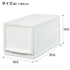 ニトリ　マルチ収納boxの画像