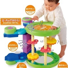 ピープル　手押し車　カタカタ　の画像