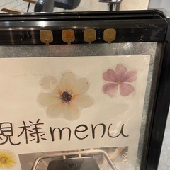 店舗用＊大きめ看板　BLACKの画像
