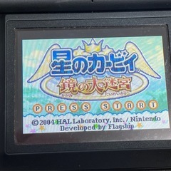 ゲームボーイアドバンスソフト4本 の画像