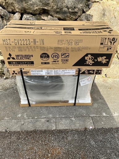 2新品エアコン