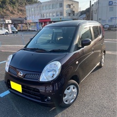 日産　モコ