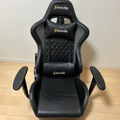 ゲーミングチェア　座椅子