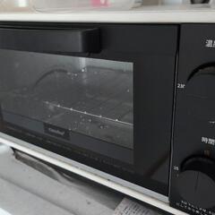 トースター