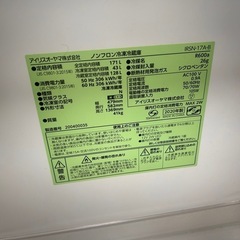 取引決まりました！の画像