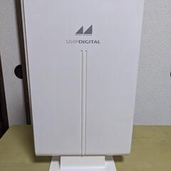 UHFアンテナ(地上デジタル放送受信用)