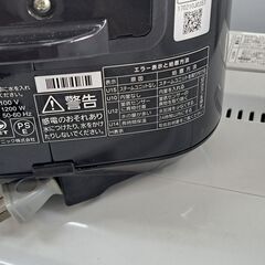 リサイクルショップどりーむ天保山店　No1233　炊飯器　IH炊飯器　Panasonic　5.5合　2017年製　オススメ商品🎵の画像