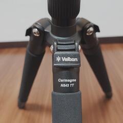 Velbon ベルボン 三脚 NT543TT の画像