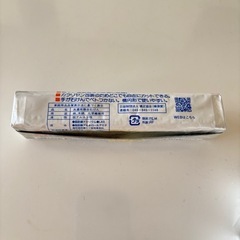 ブルースティック３本の画像