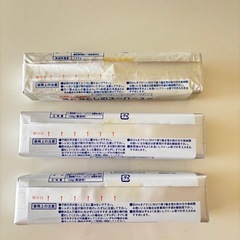 ブルースティック３本の画像