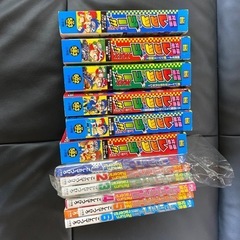 レッツアンドゴー