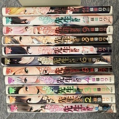 コミック　なんでここに先生が！？の画像