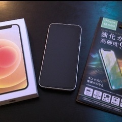 本日（3/9）19時に町田駅　新品同様　SIMフリー iPhon...