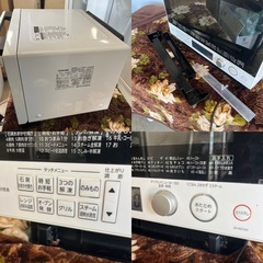 2021年製TOSHIBA『石窯ドーム』スチームオーブンレンジの画像