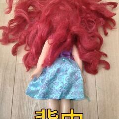 【ディズニー】リトルマーメイド「アリエル」の画像