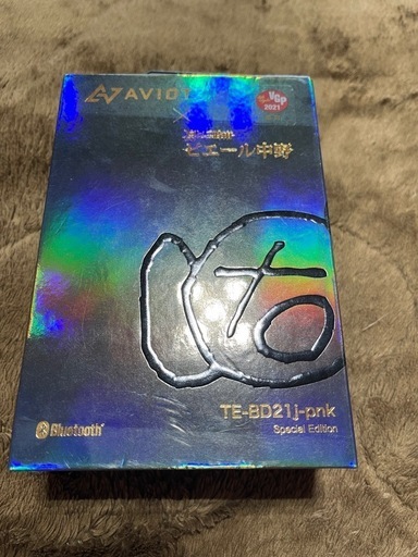 ワイヤレスイヤホン AVIOTピエール中野モデル