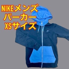 NIKE フーディー XSサイズ