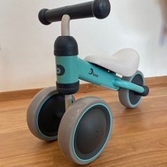 Dバイク　室内使用のみです♪