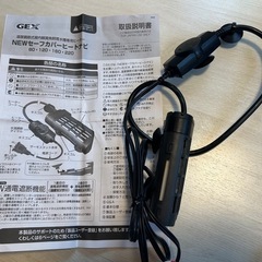 水槽セット　の画像