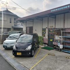 未経験可!　年間休日120日以上!!土日祝休み！平日12時出勤可...