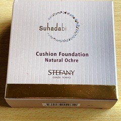 Suhadabiクッションファンデーション02