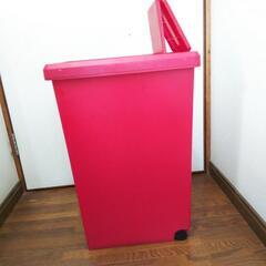 ゴミ箱  ニトリ スライドペール30L 赤  平和工業製 [清掃済み]  の画像