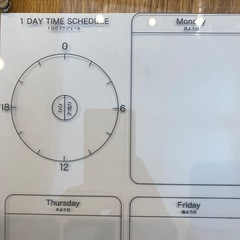 3COINS　スリコ　アクリルスケジュールボード／宿題サポートアイテム の画像