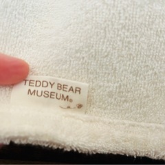テディベアミュージアム フード付きタオルTEDDY BEAR MUSEUMの画像
